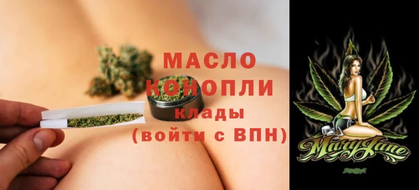 MDMA Premium VHQ Елизово