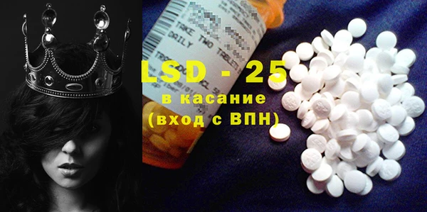 MDMA Premium VHQ Елизово