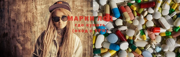 MDMA Premium VHQ Дмитровск